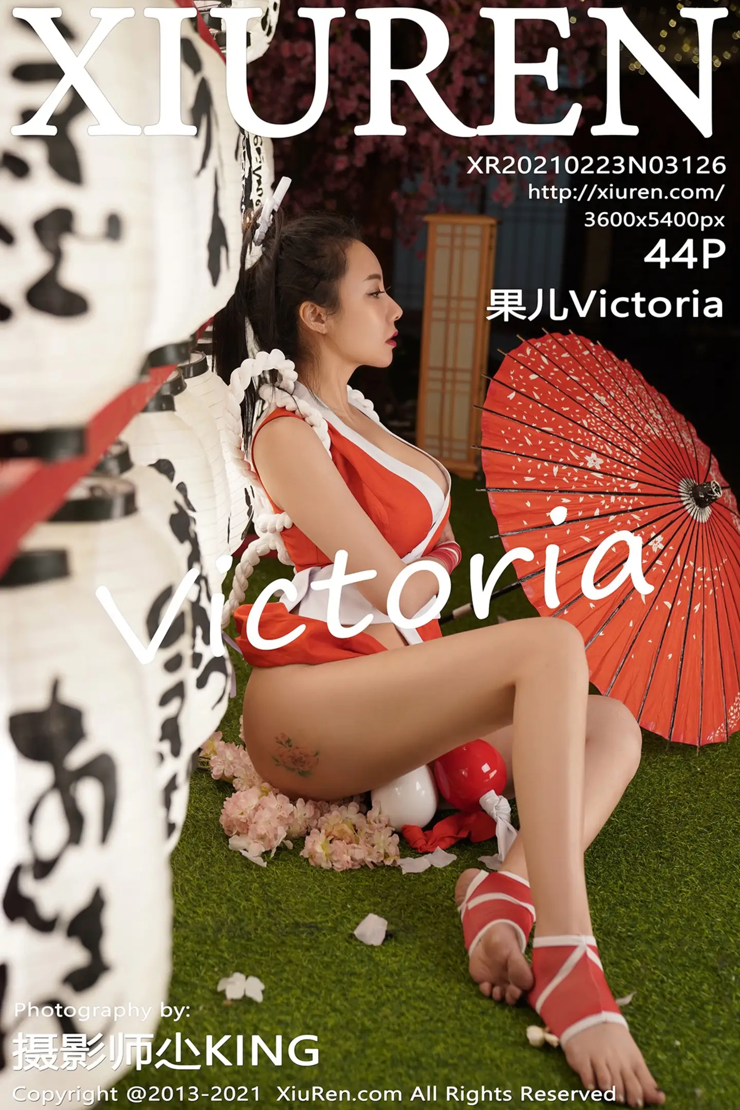 [XiuRen秀人网]VOL.3126 性感御姐果儿Victoria江浙沪旅拍不知火舞主题秀火辣身材诱惑写真44P-秀人网官方网站